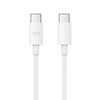 Кабель ZMI Type-C/Type-C 150см 5A 100W (AL308E) White